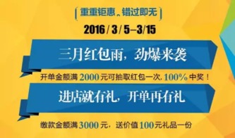 2016年圣地亚 干货满满，数字内容制作的三大“硬实力”与服务“好礼”